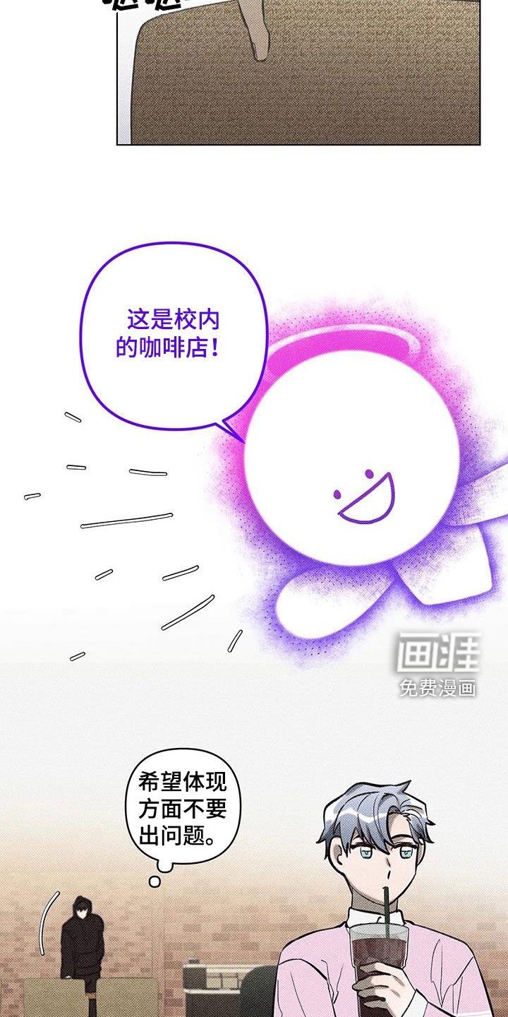 第28章：失败