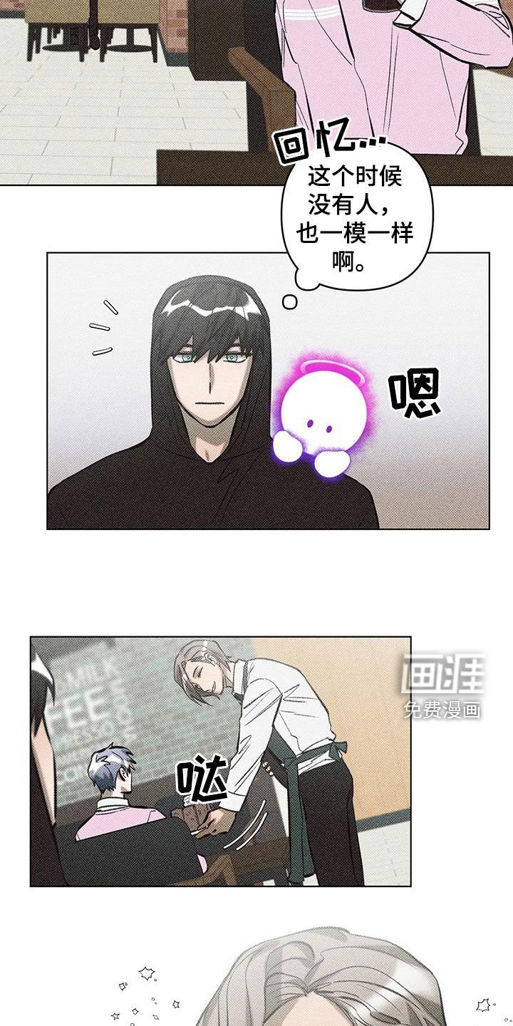 第28章：失败