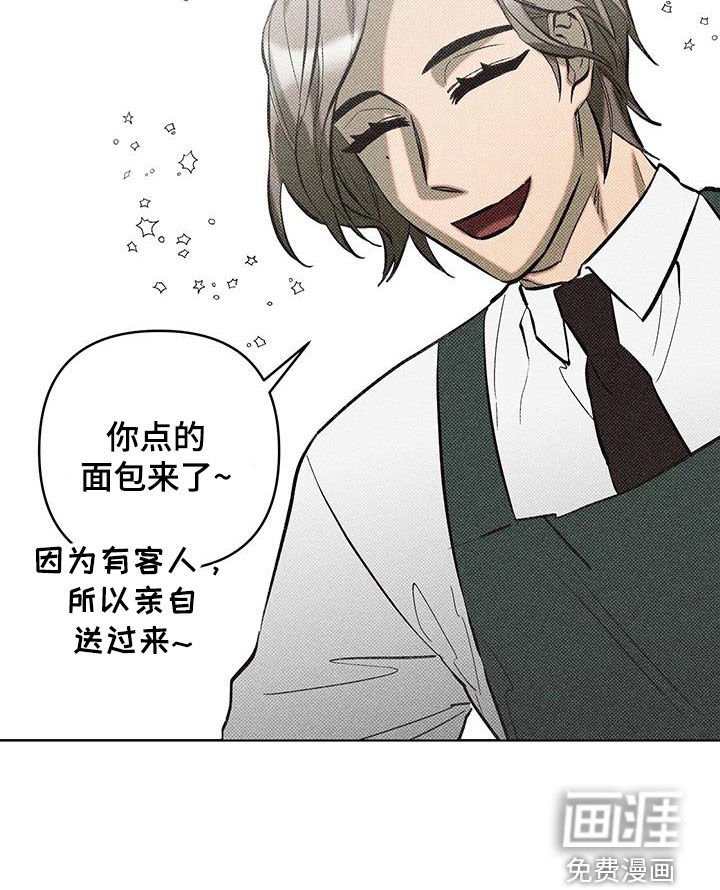 第28章：失败