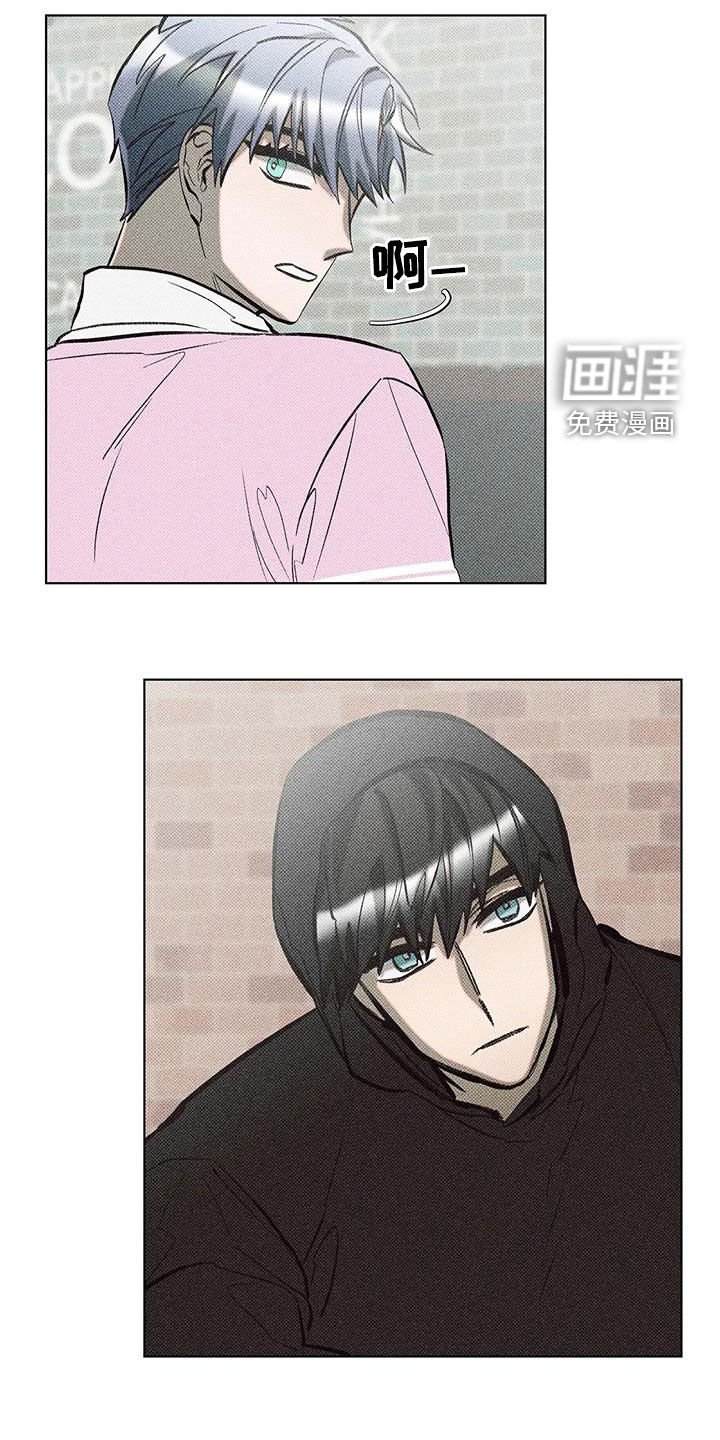 第29章：咖啡厅
