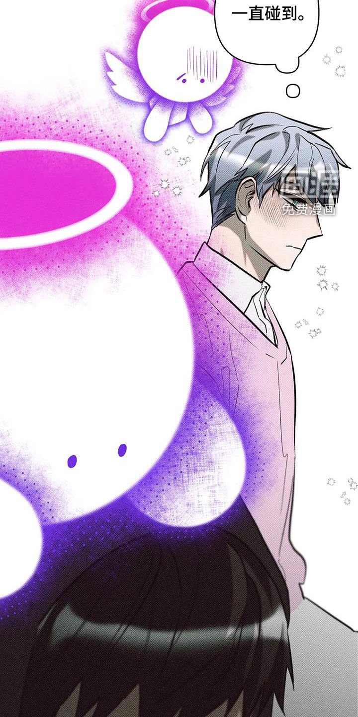 第29章：咖啡厅