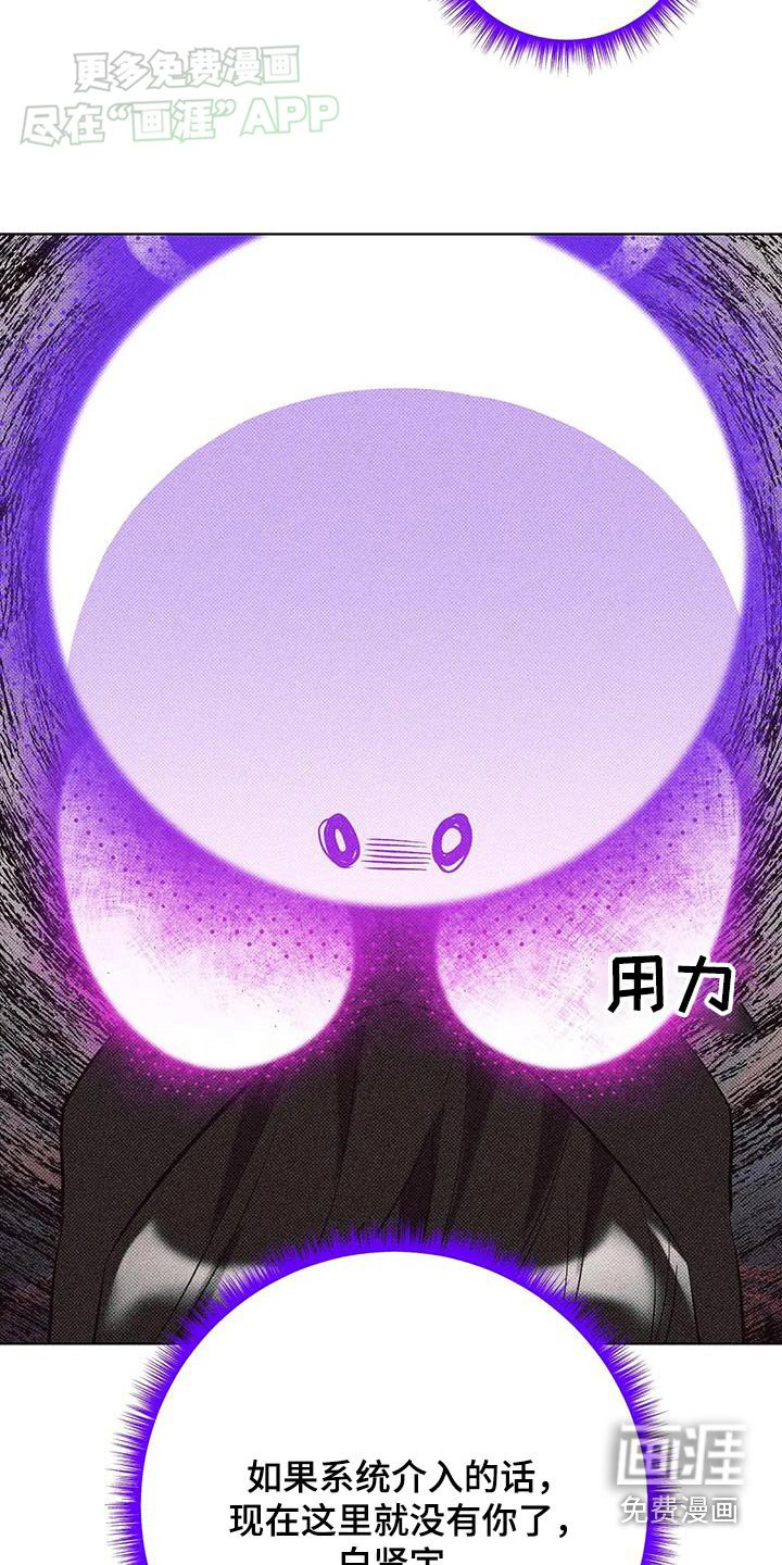 第30章：还不错