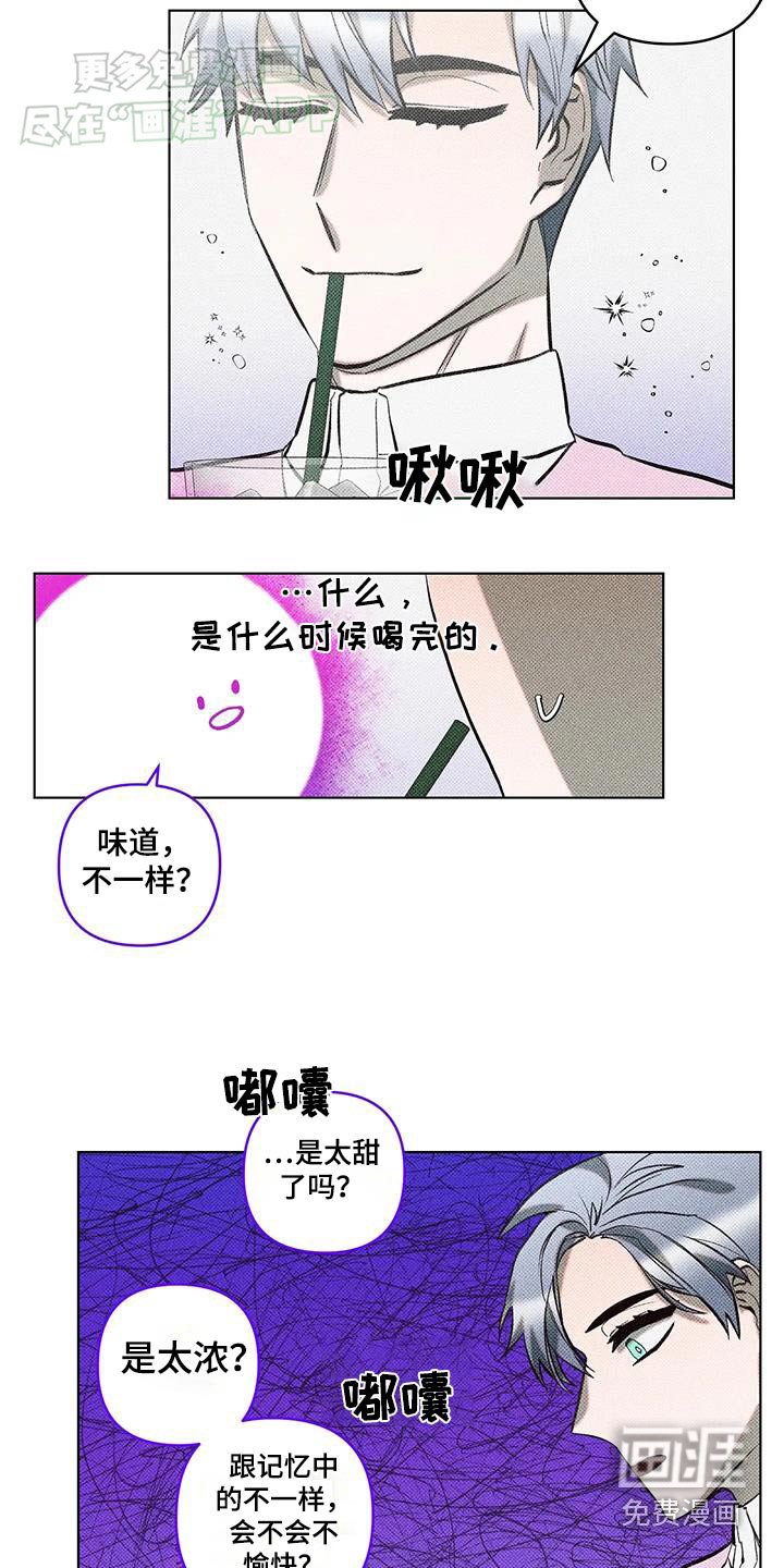 第30章：还不错