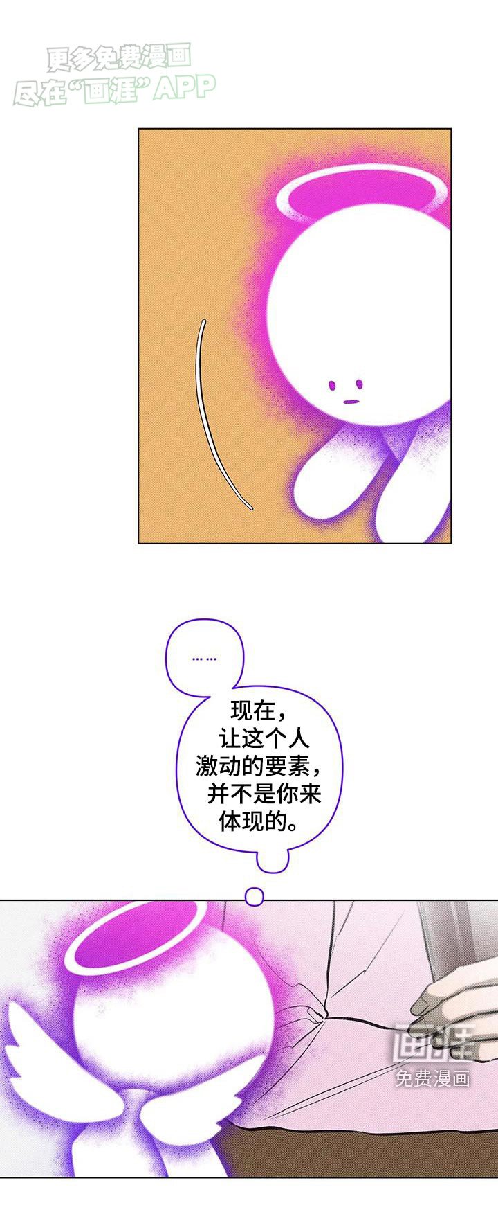 第31章：小心