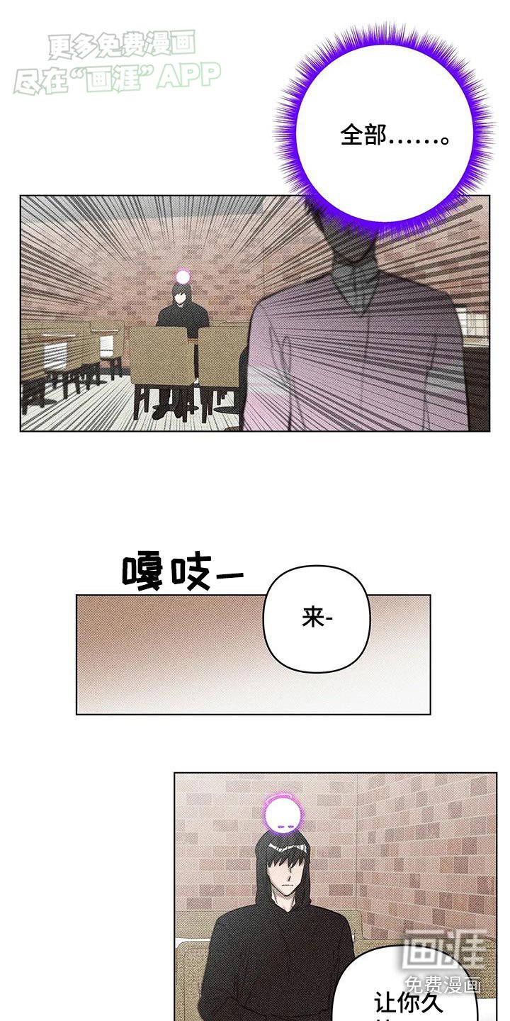 第31章：小心