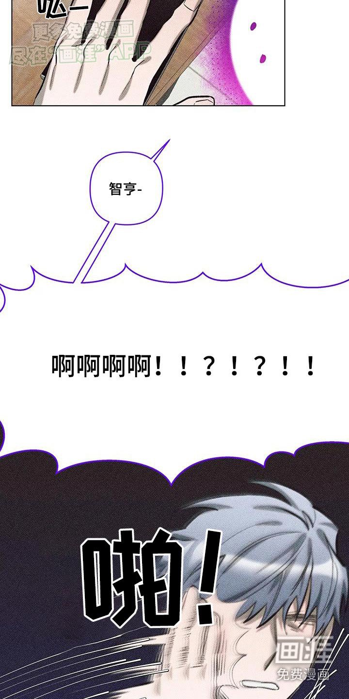 第33章：不该这样