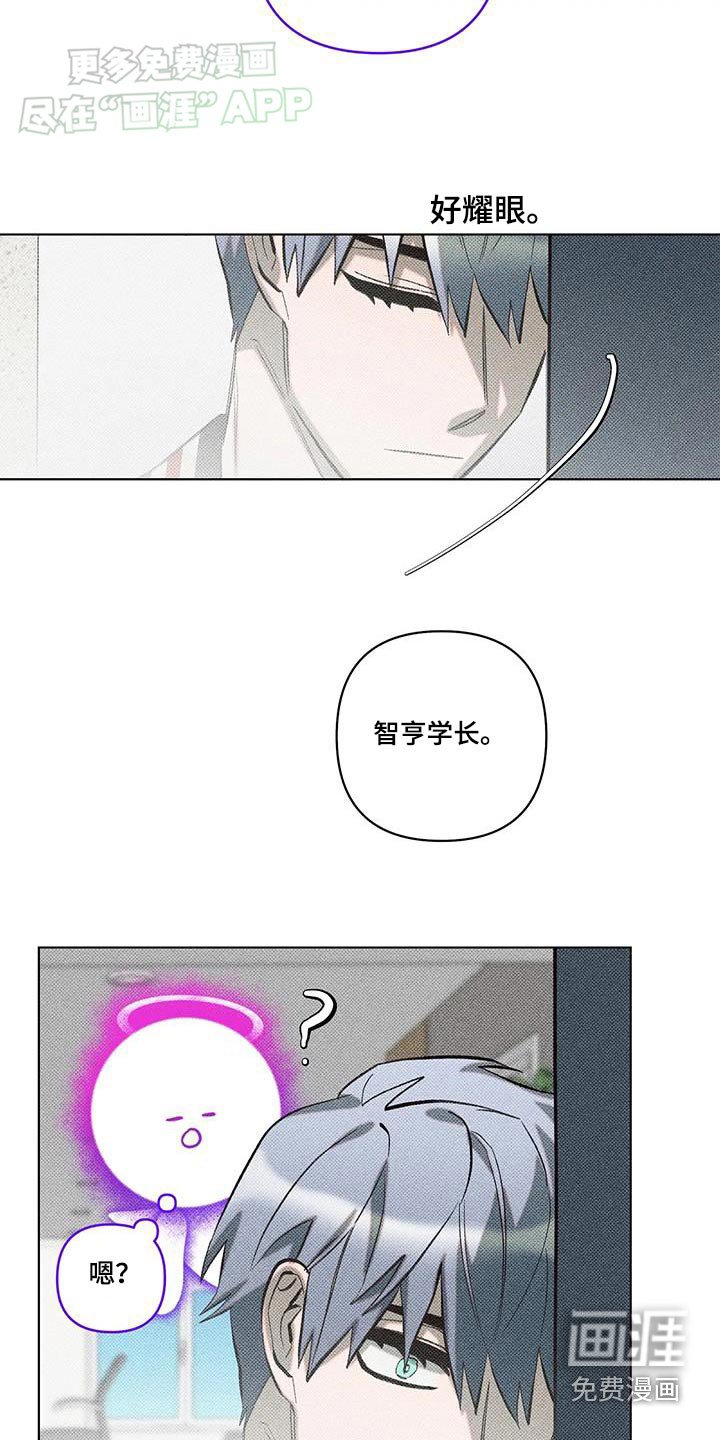 第34章：原来如此