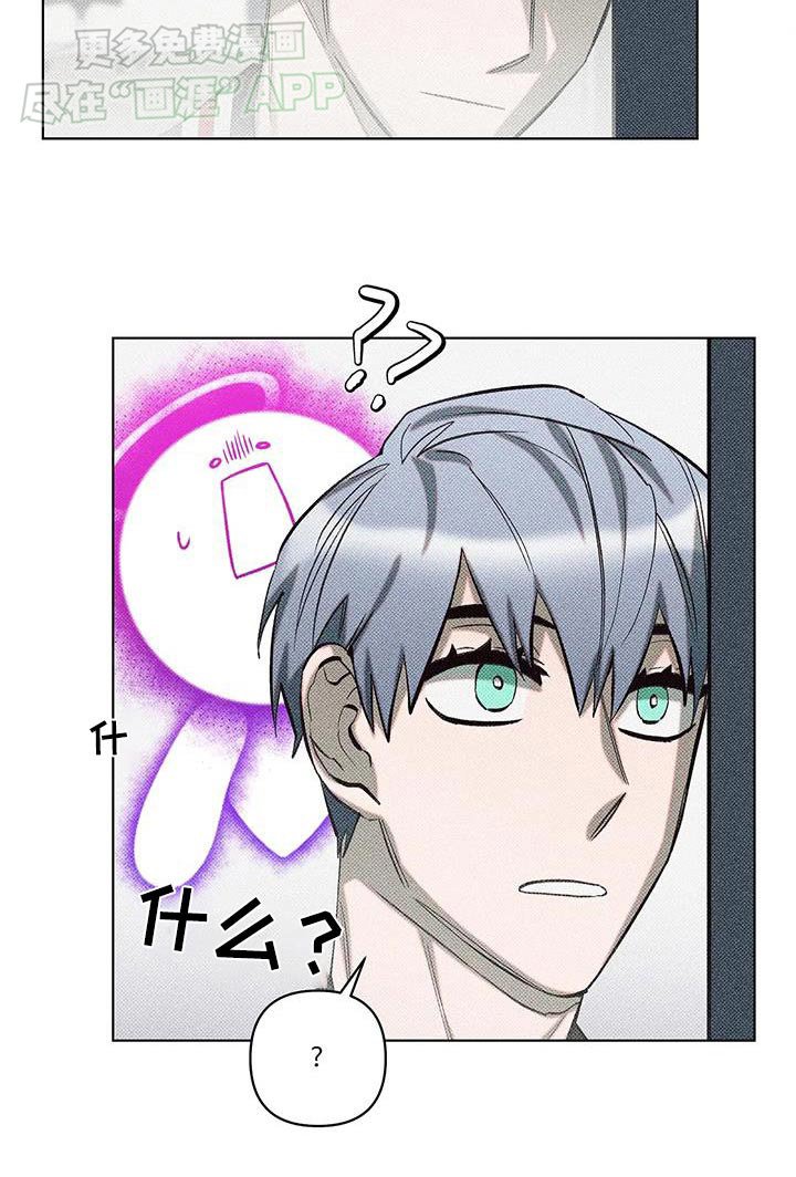 第34章：原来如此
