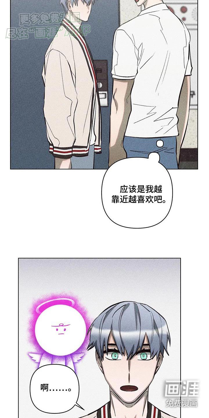 第35章：我们走吧