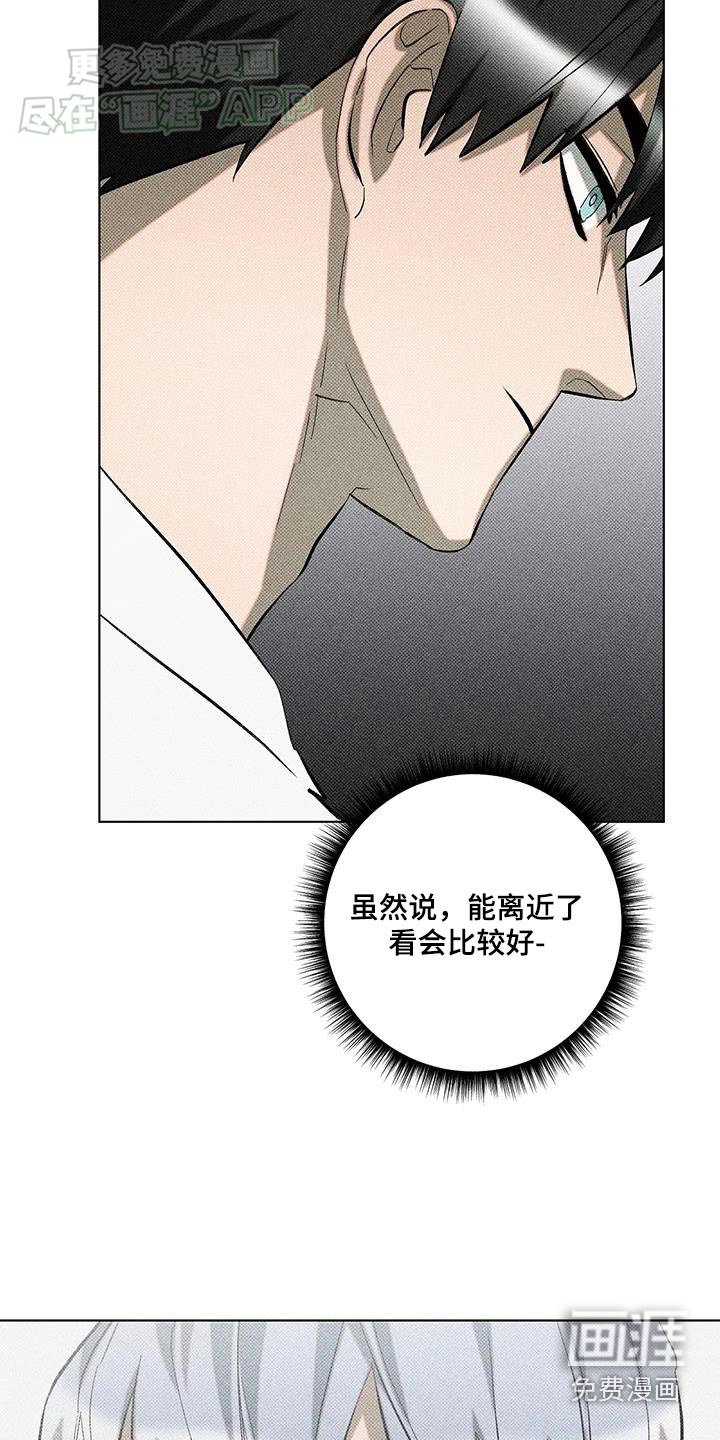 第35章：我们走吧
