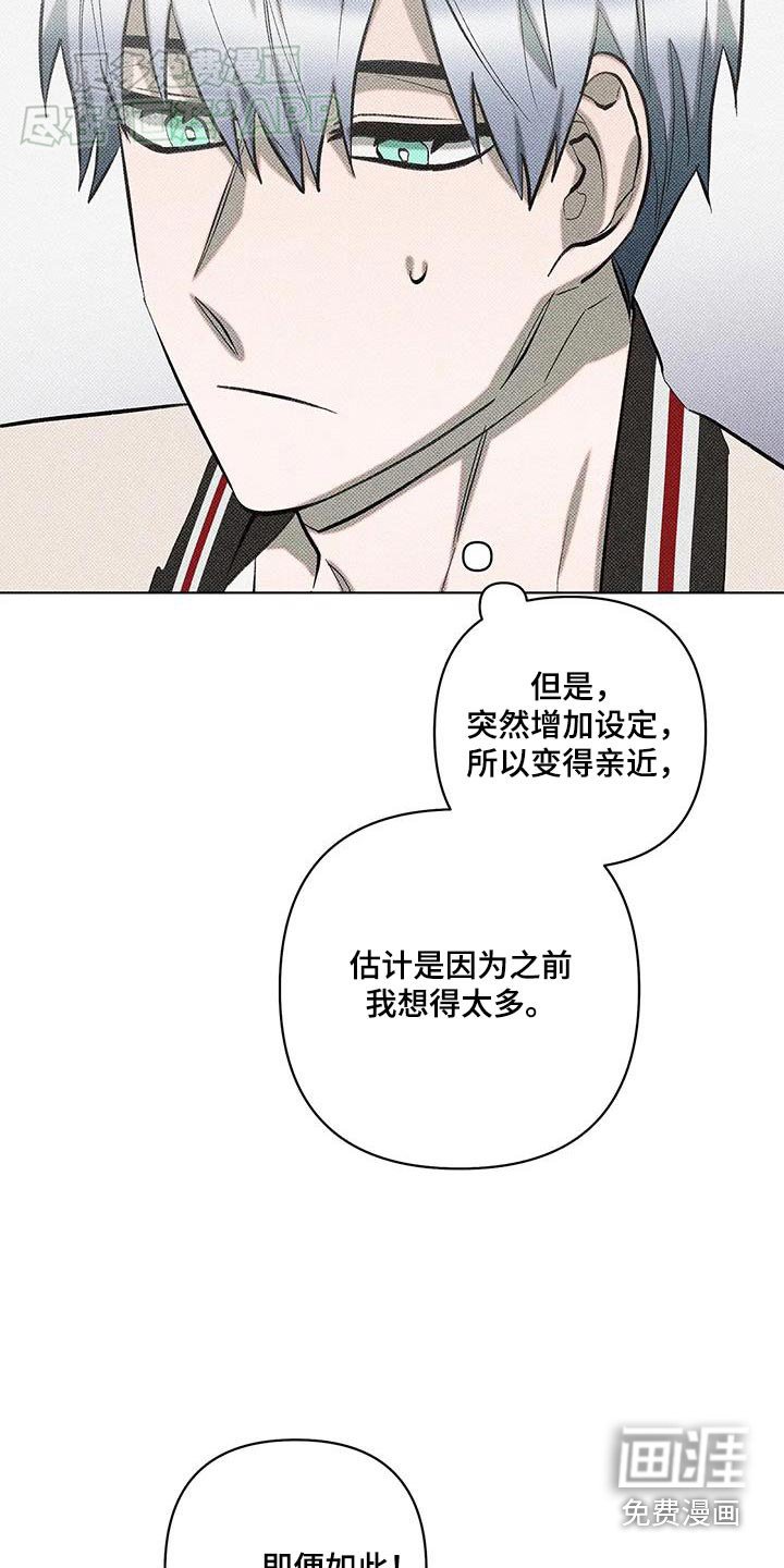 第35章：我们走吧