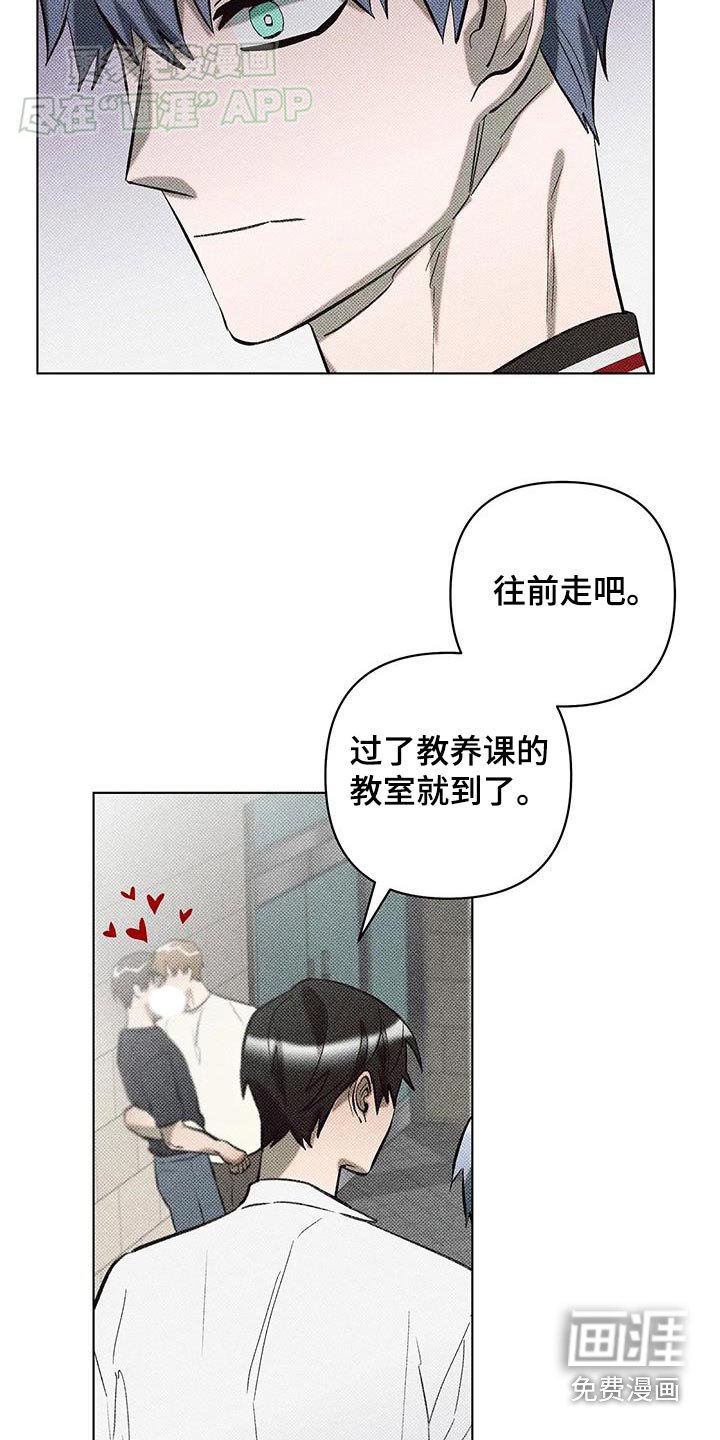第36章：这种事