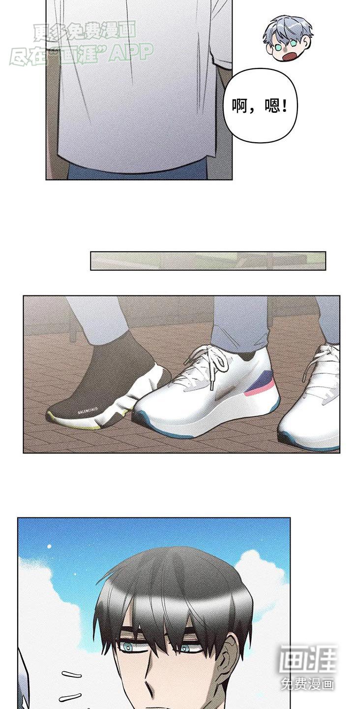 第36章：这种事