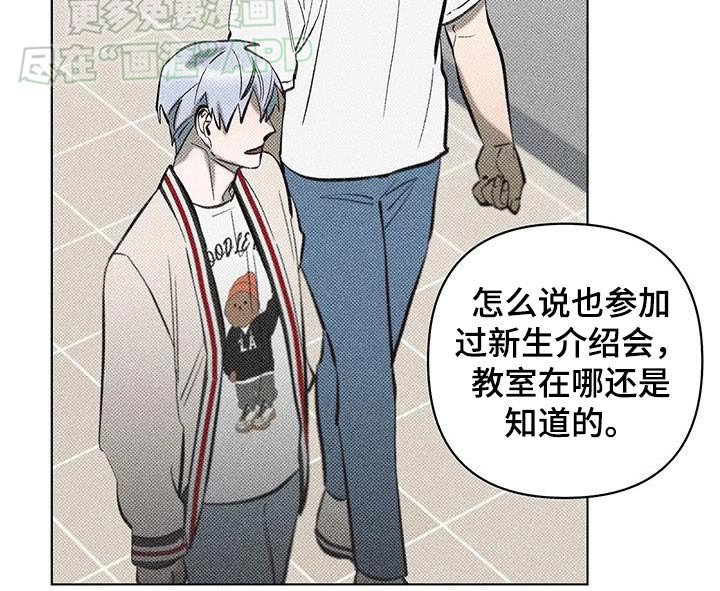 第36章：这种事