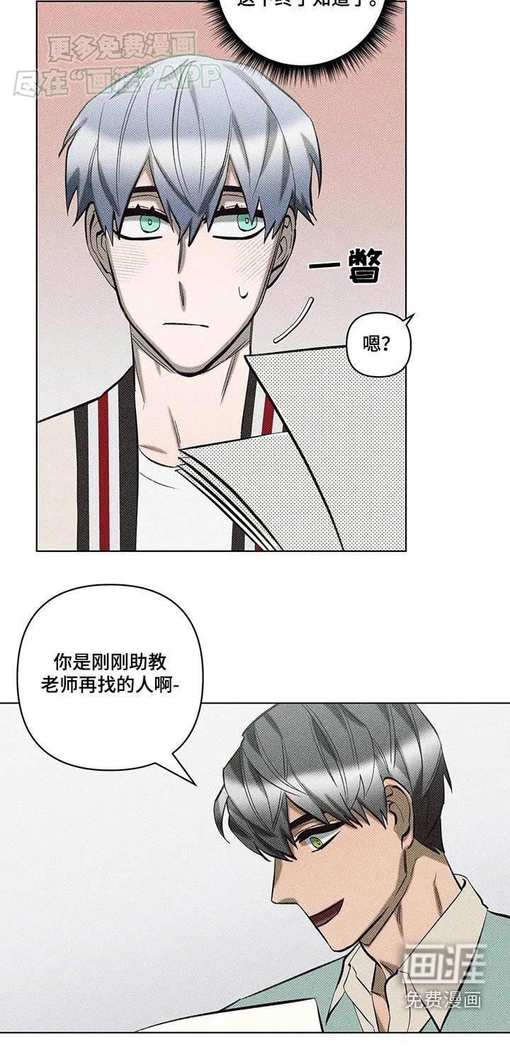 第36章：这种事