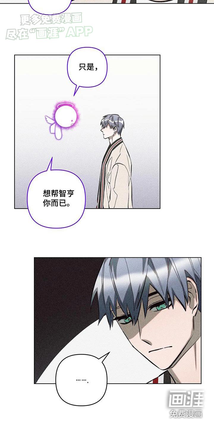 第38章：触目惊心