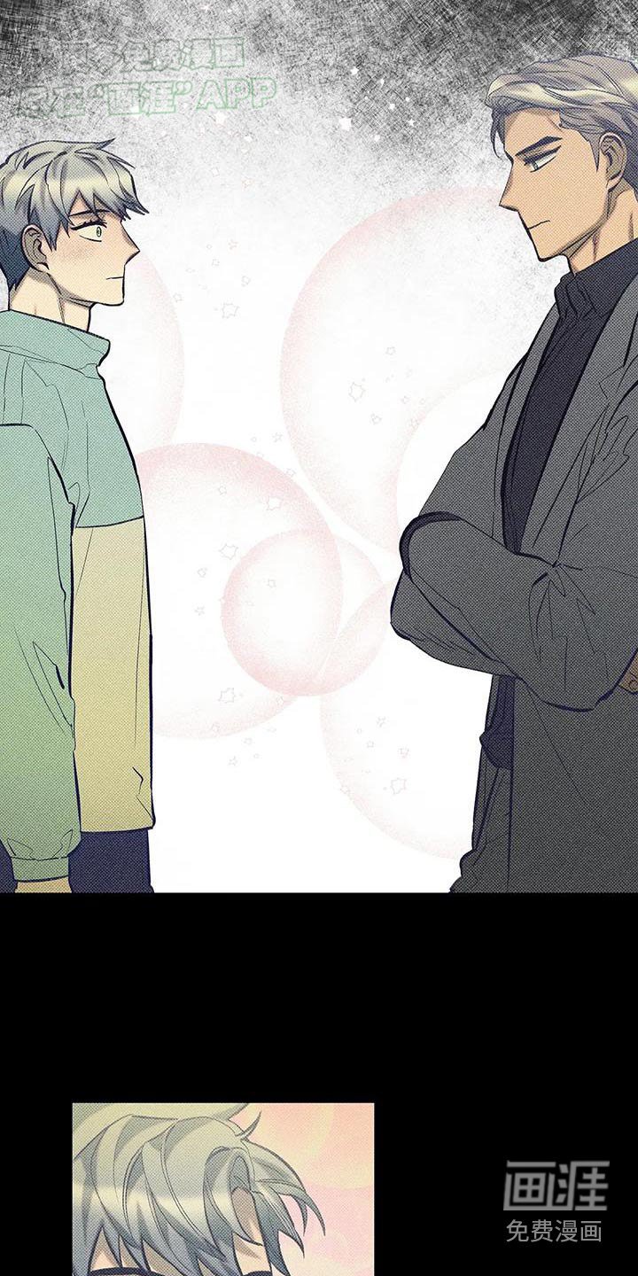 第38章：触目惊心