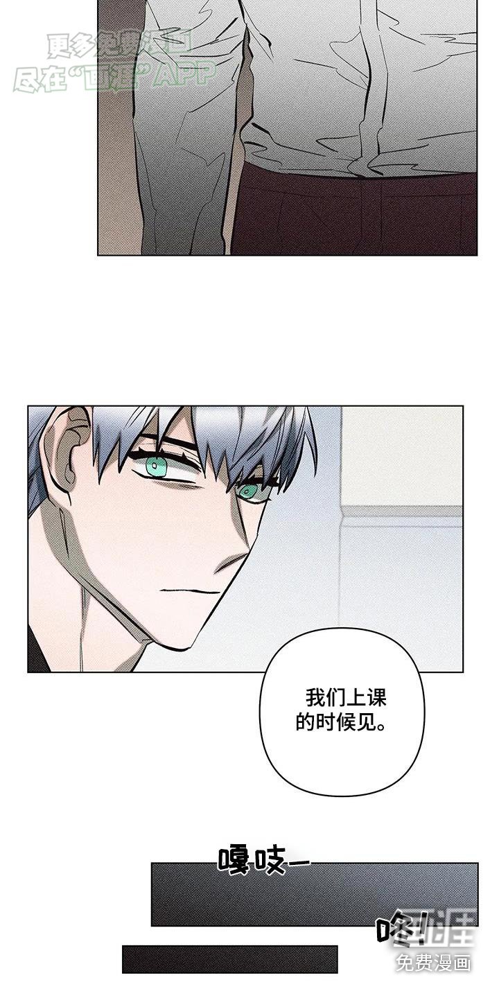 第39章：一看便知
