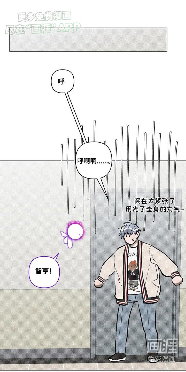 第39章：一看便知