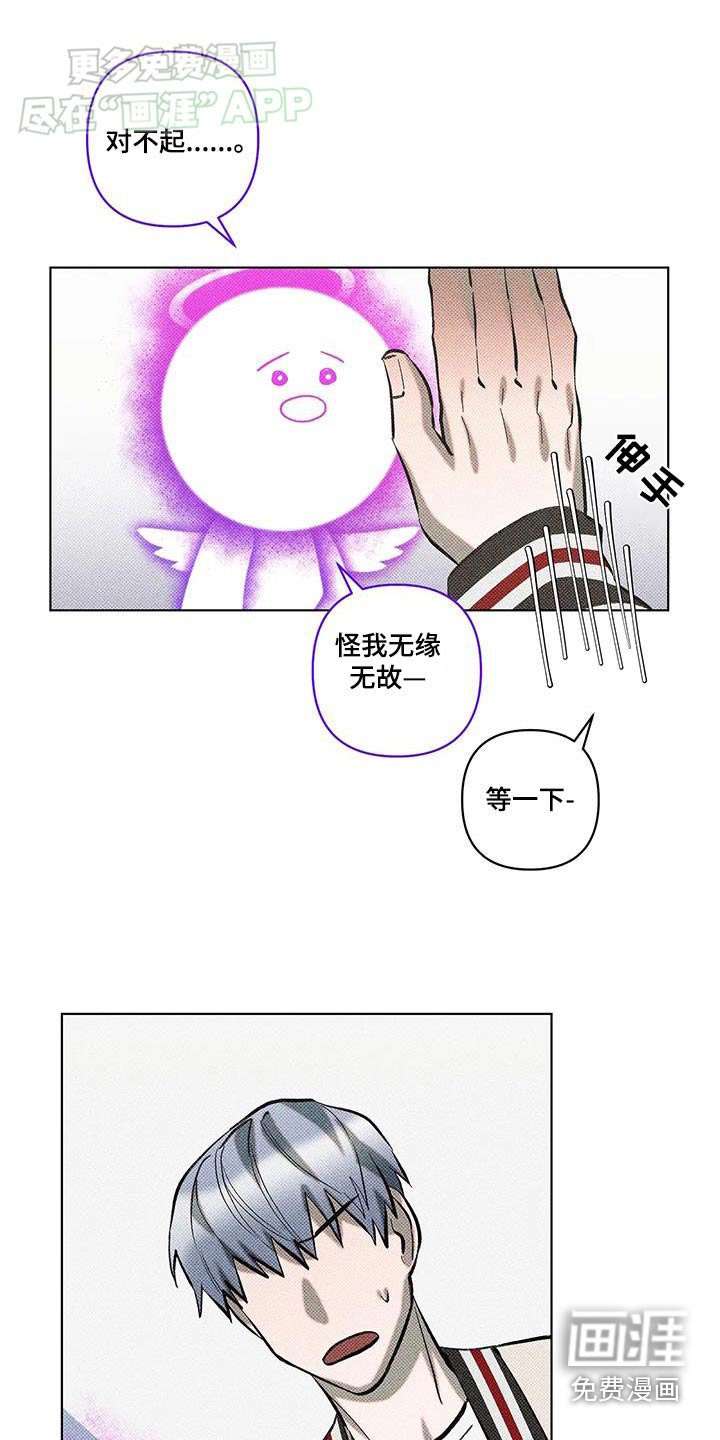 第39章：一看便知