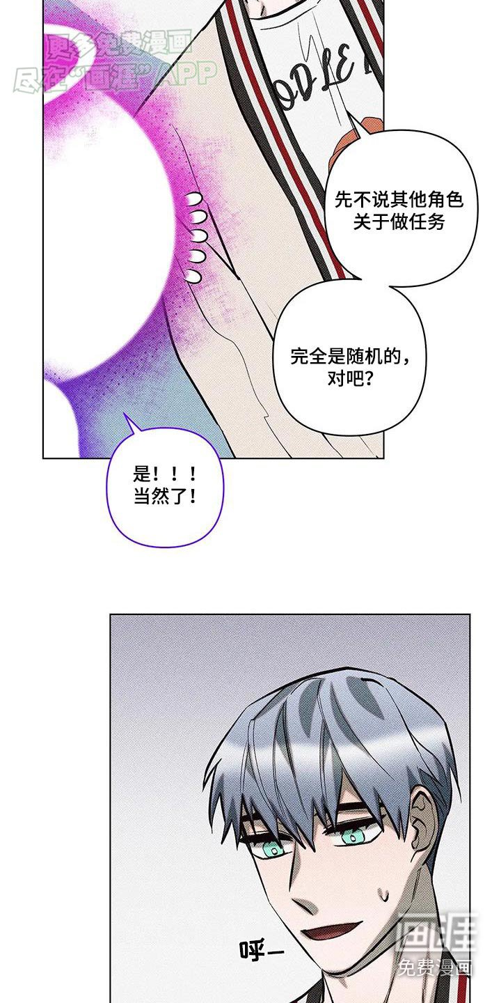 第39章：一看便知