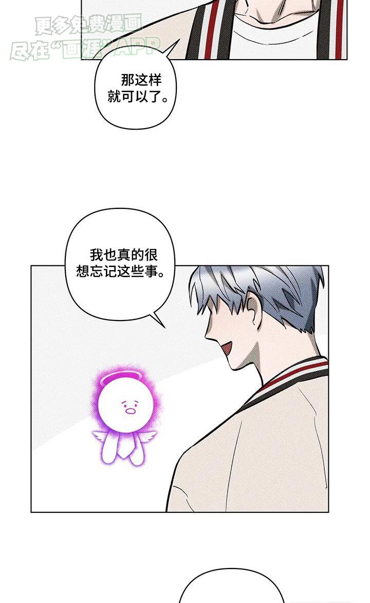 第39章：一看便知