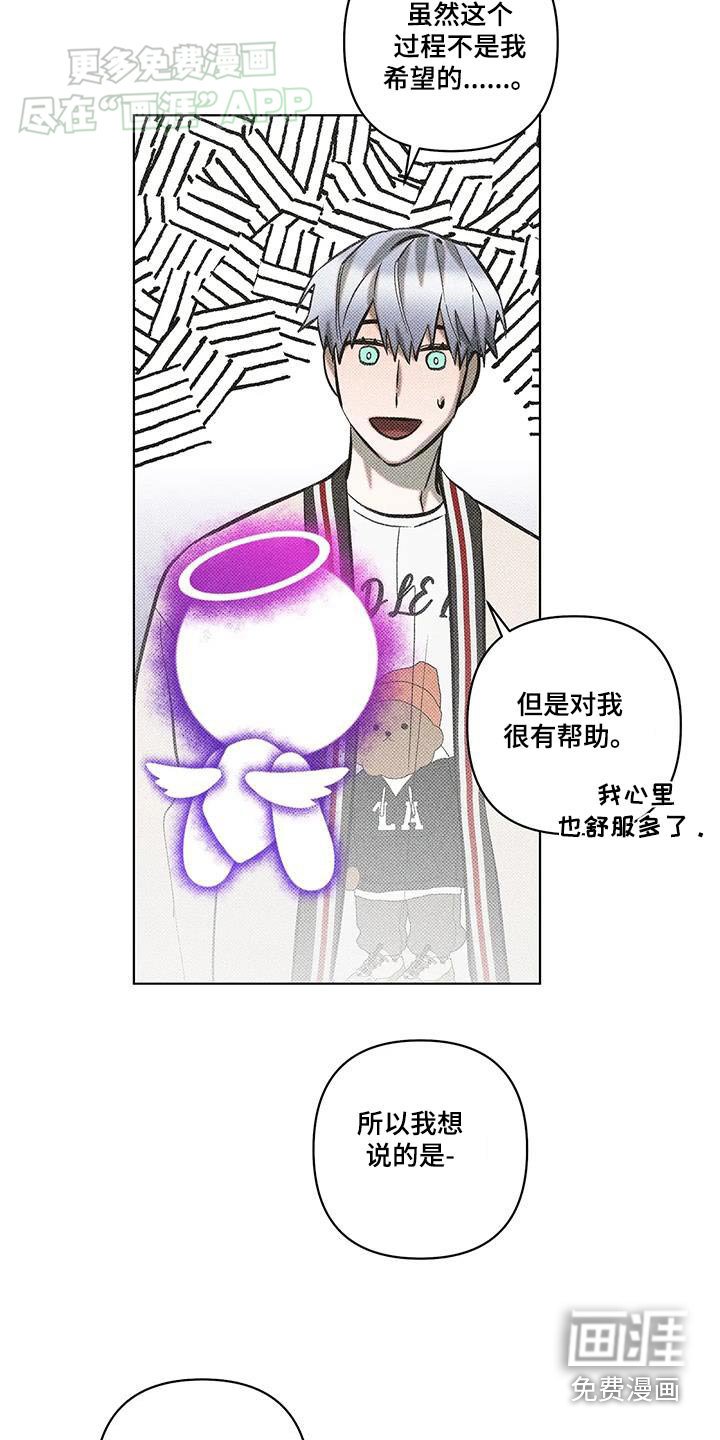 第39章：一看便知