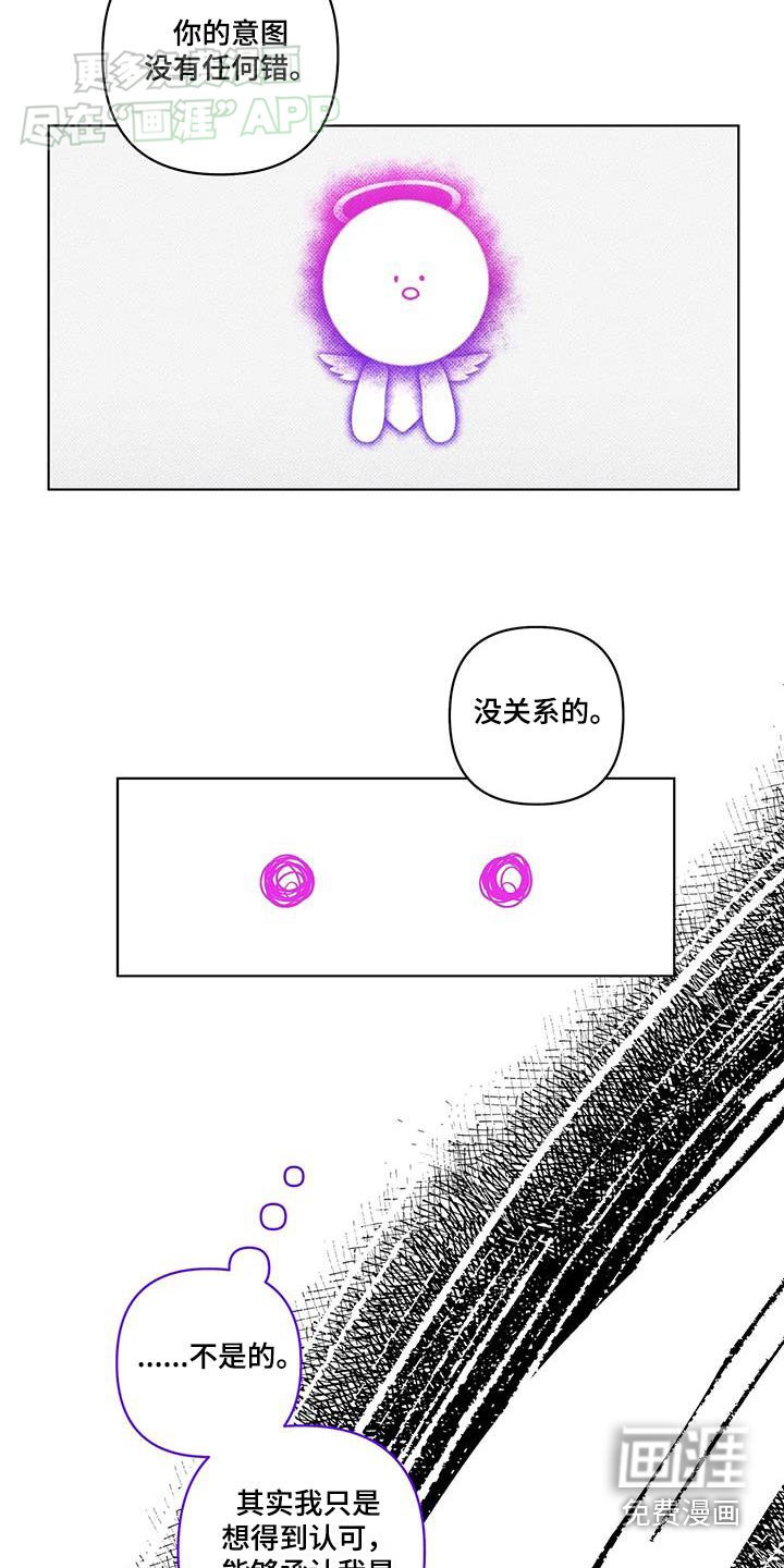 第39章：一看便知