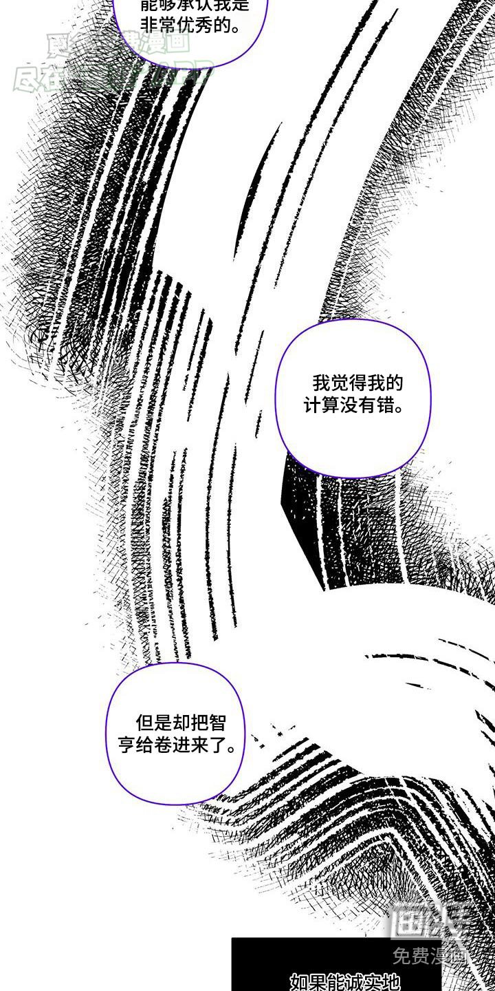 第39章：一看便知