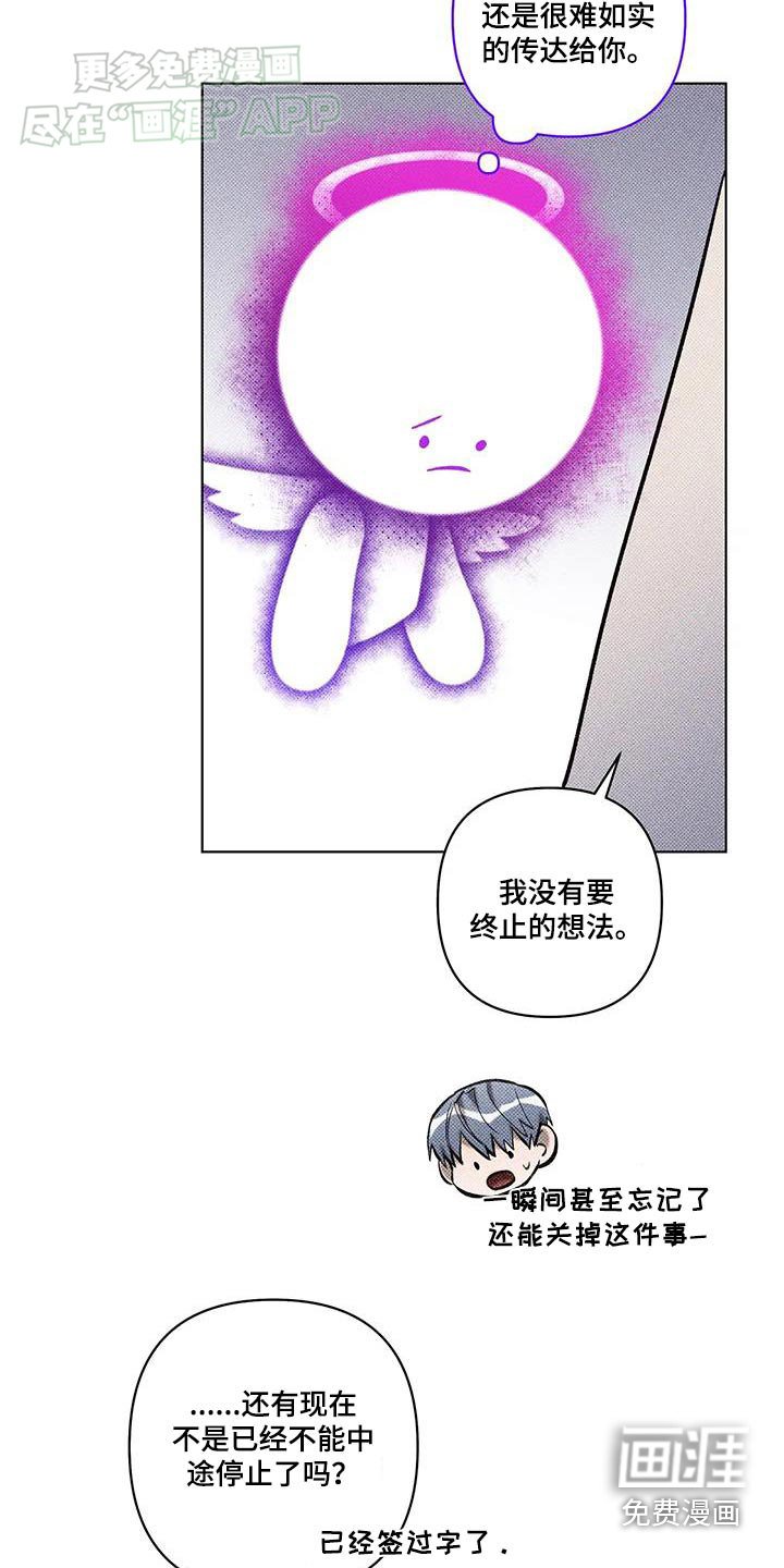 第39章：一看便知