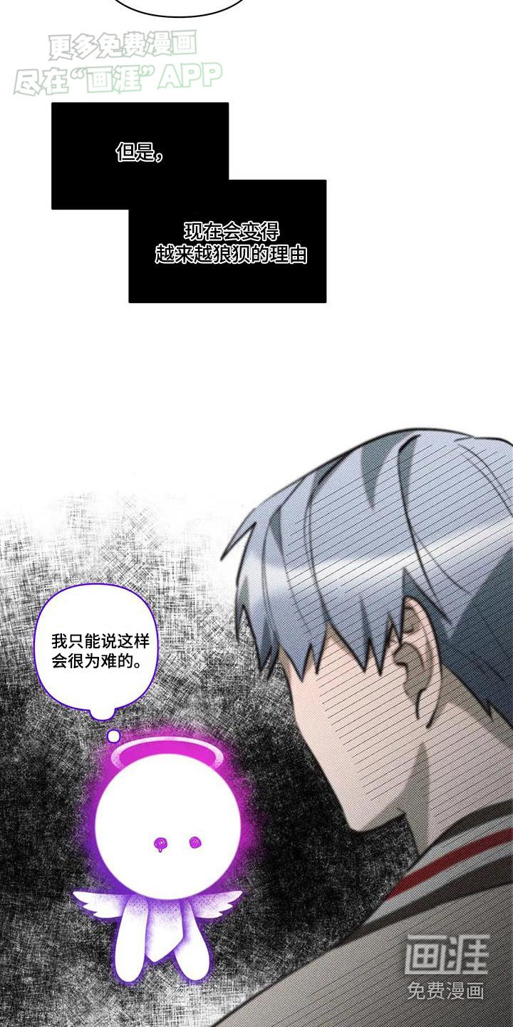 第39章：一看便知