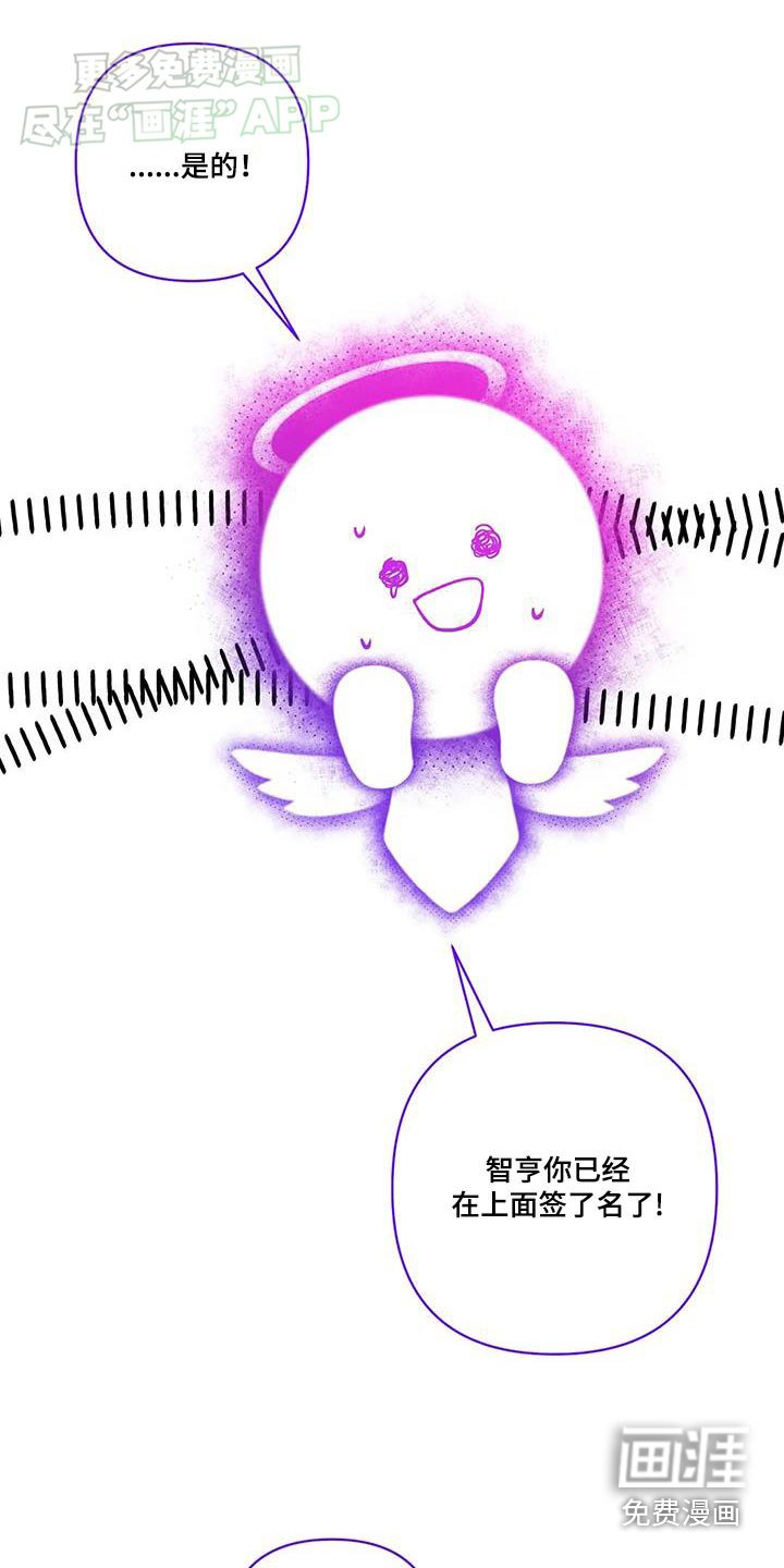 第39章：一看便知