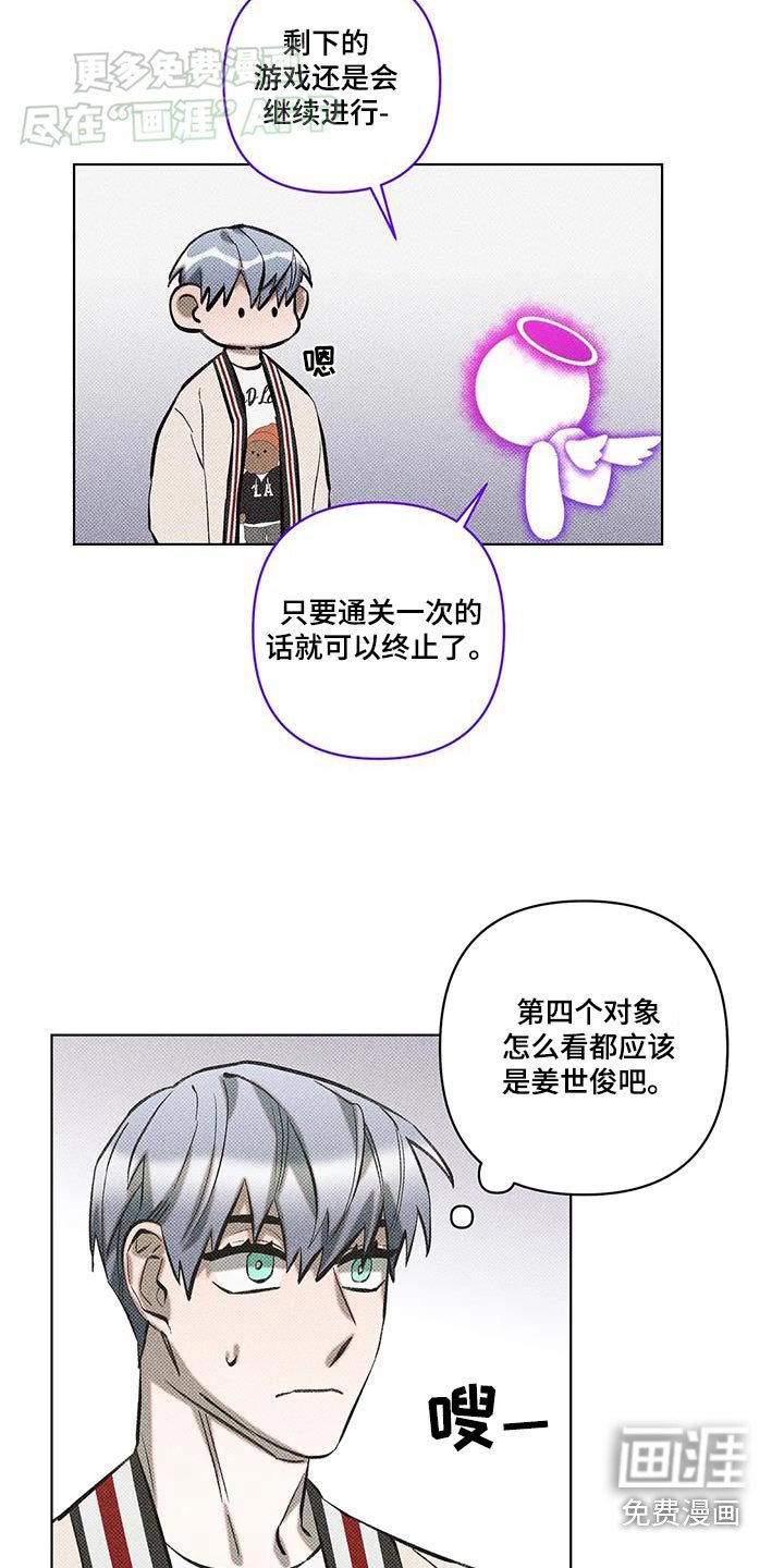 第39章：一看便知