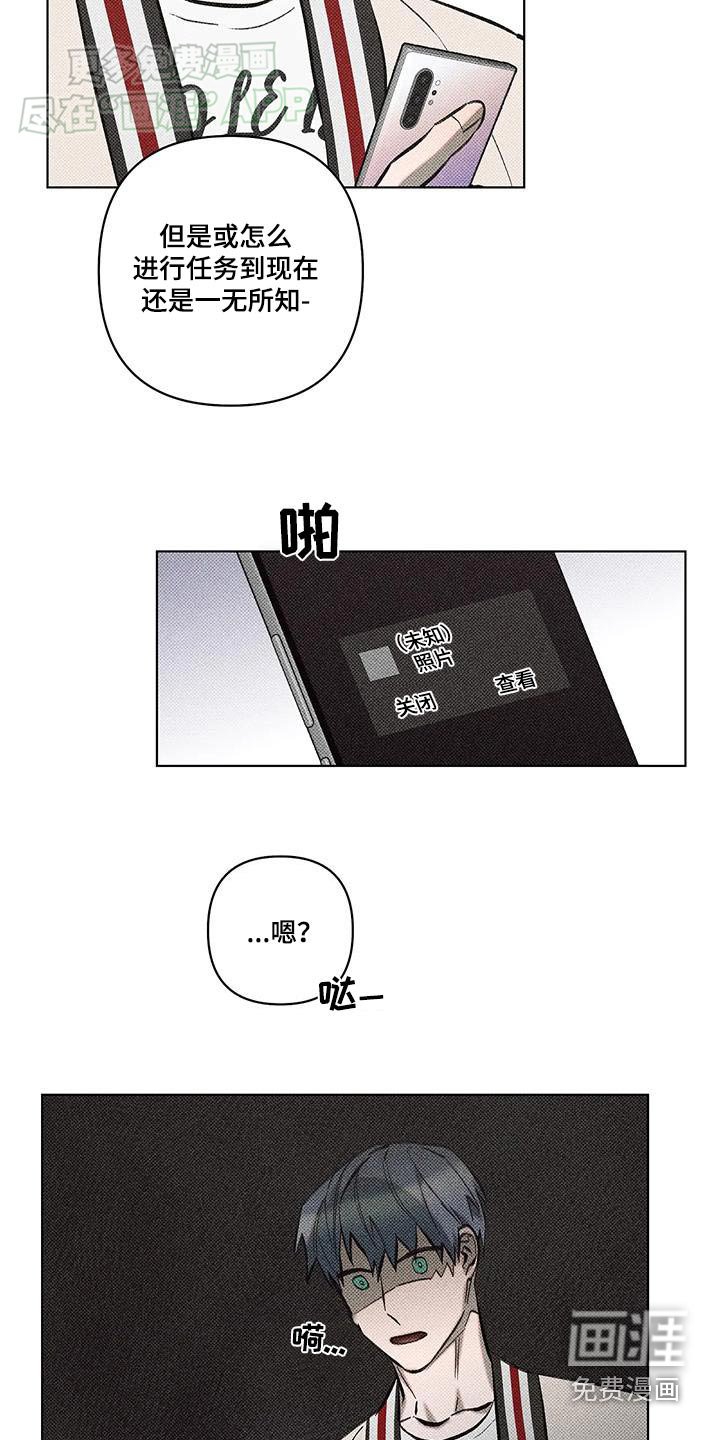 第39章：一看便知