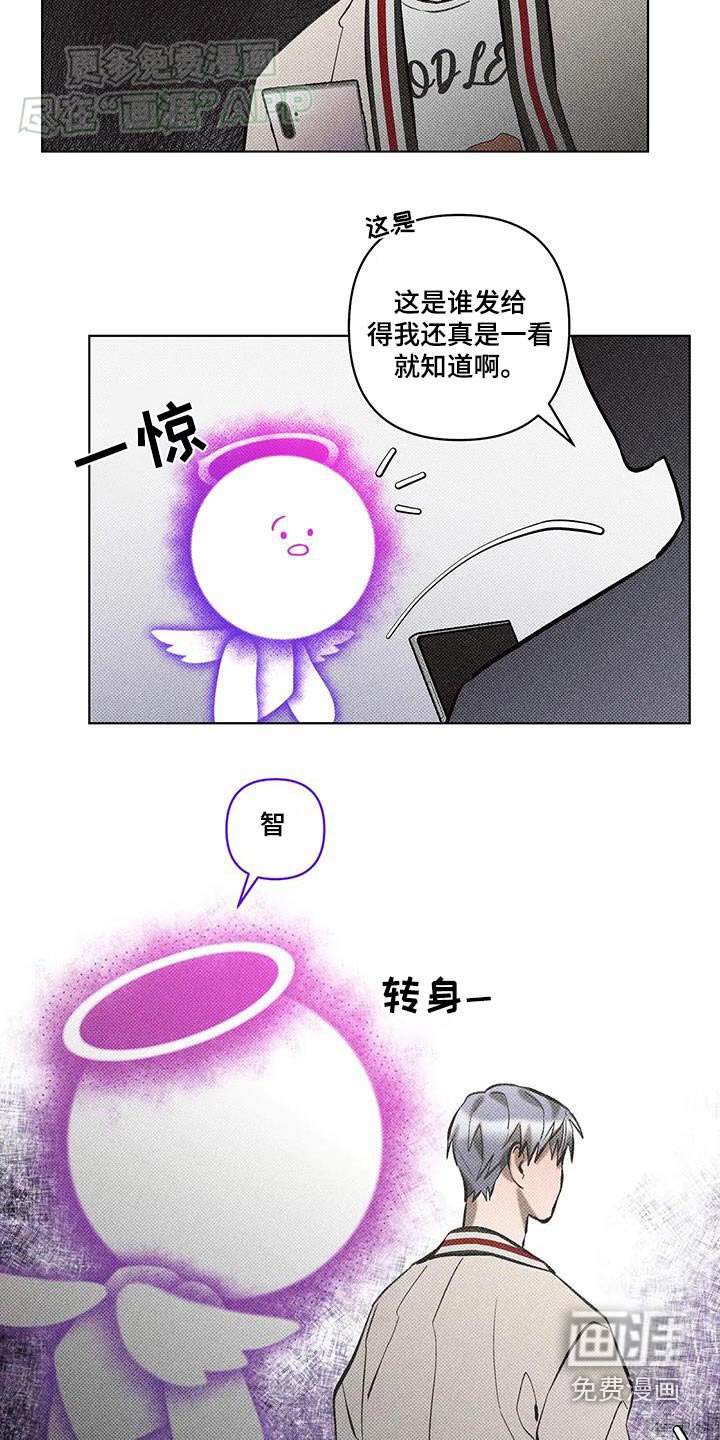 第39章：一看便知