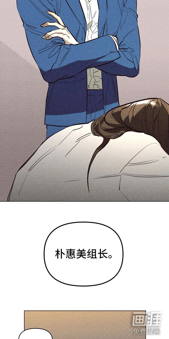 第4章：太危险了
