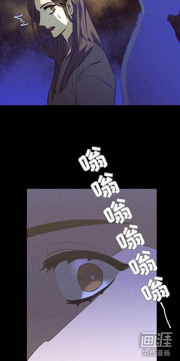 第4章：太危险了