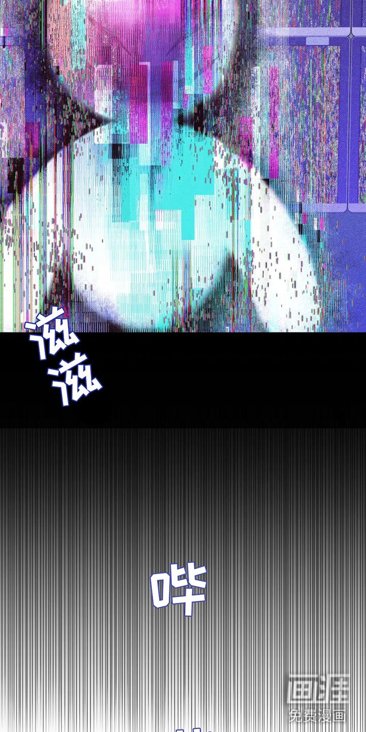 第4章：太危险了