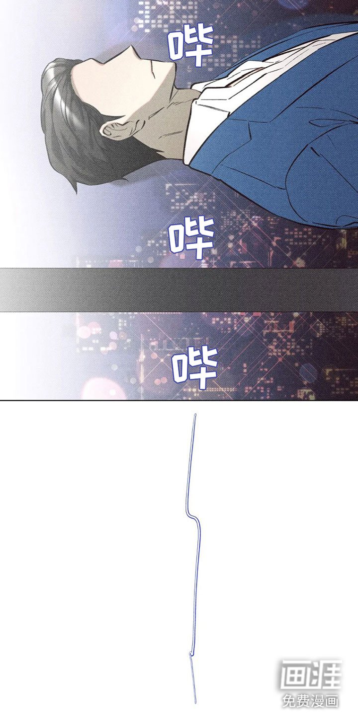 第4章：太危险了