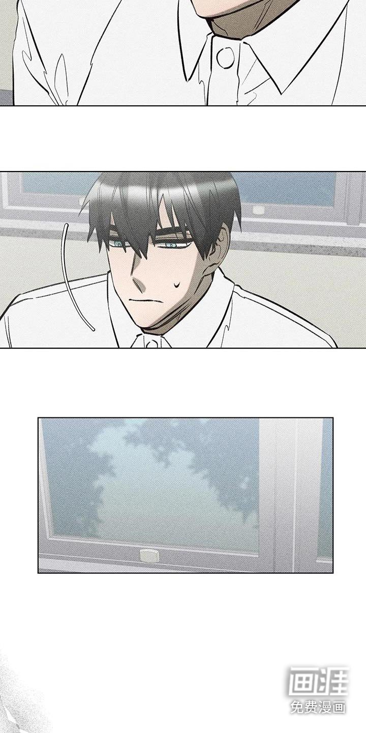 第42章：徘徊