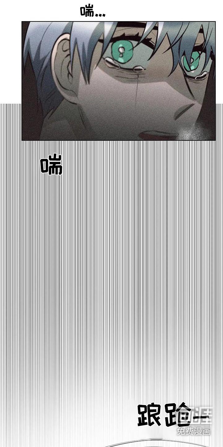 第42章：徘徊