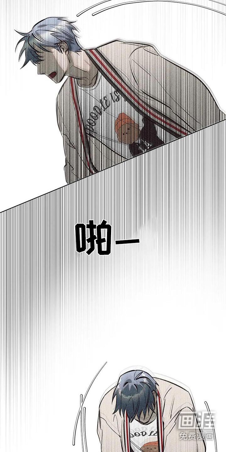 第42章：徘徊