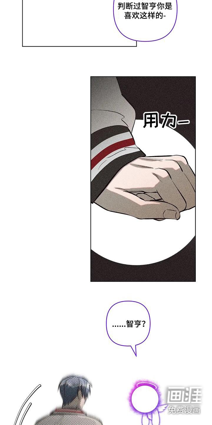 第43章：跟我来