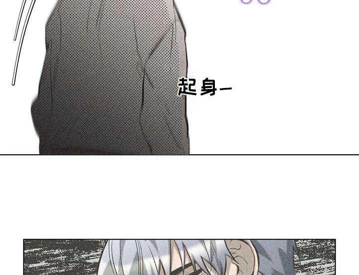 第43章：跟我来