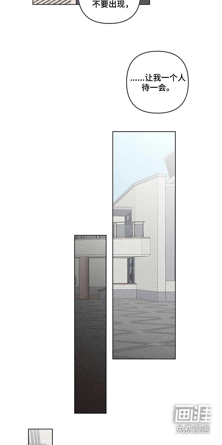 第43章：跟我来