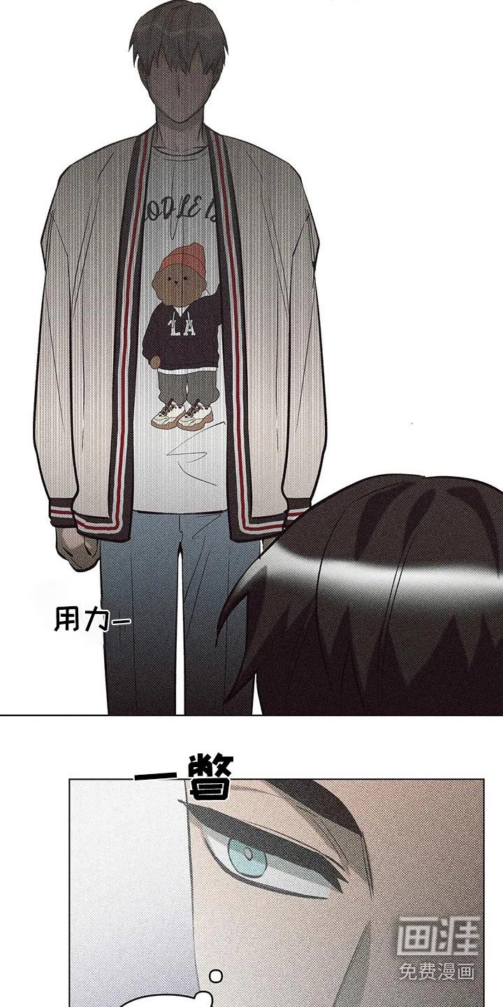 第43章：跟我来