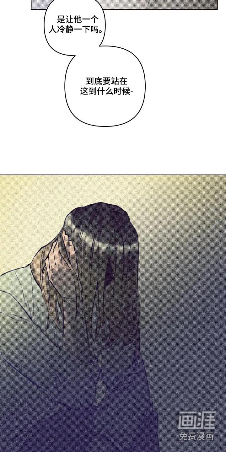 第43章：跟我来
