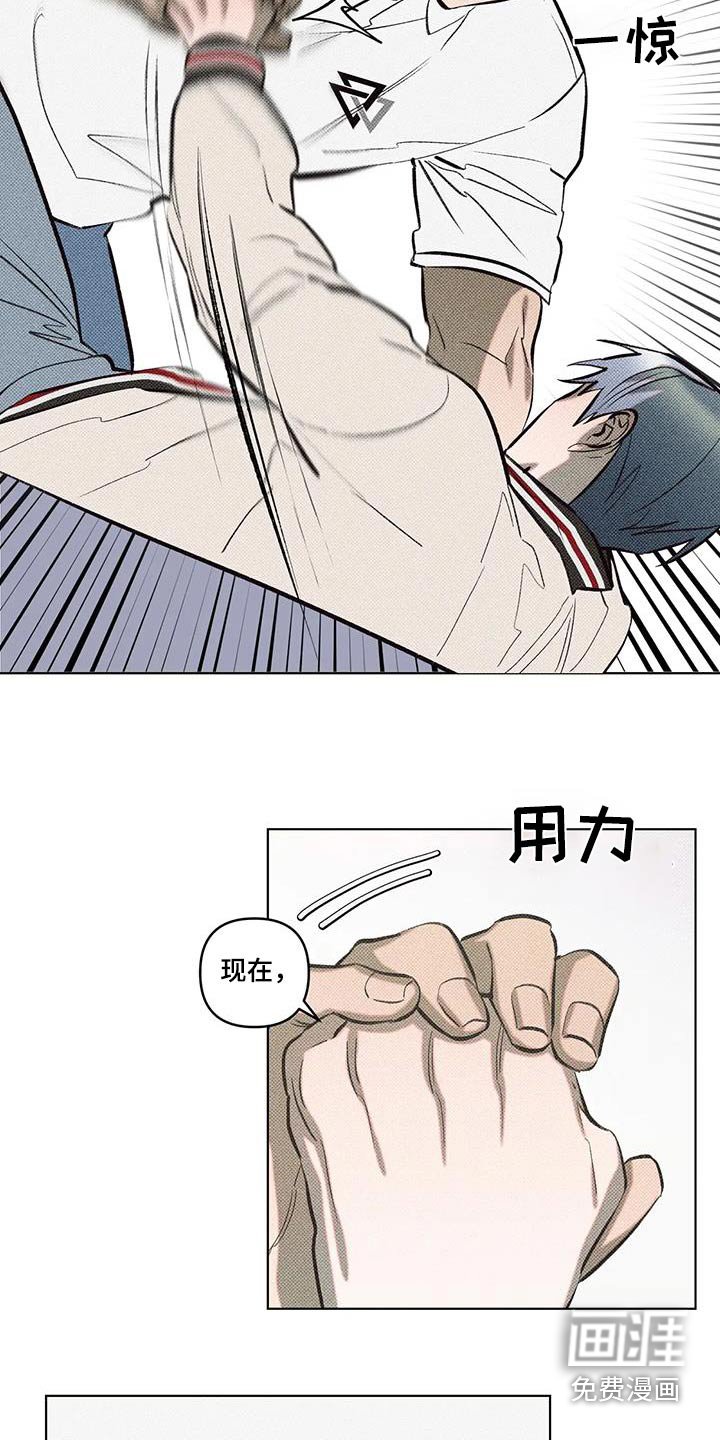 第46章：很糟糕