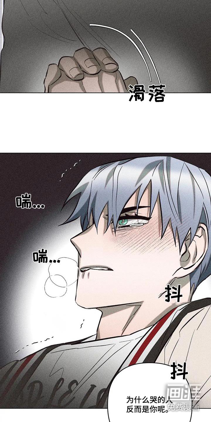 第46章：很糟糕