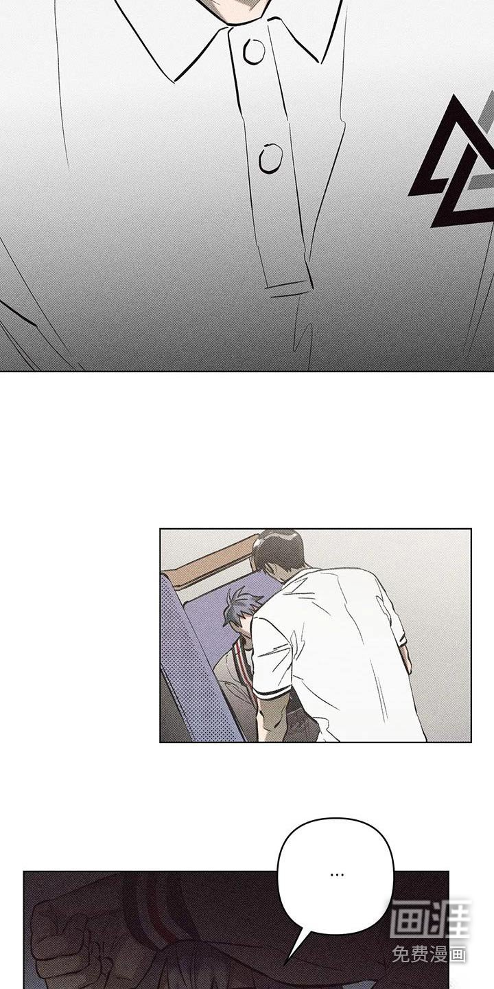 第46章：很糟糕